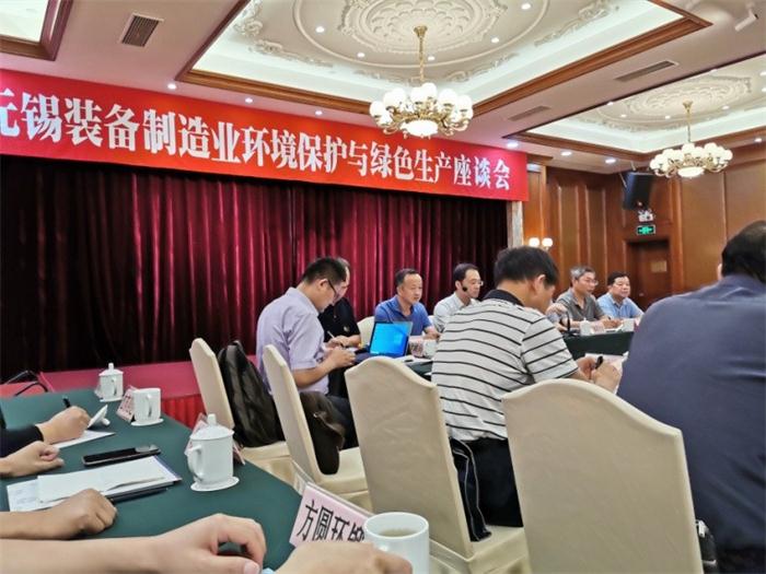 钺悦精工参加政企商环保座谈会1