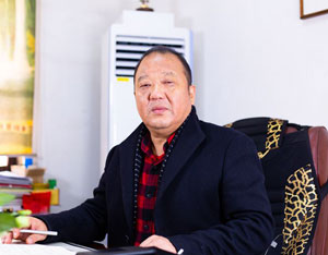 董事长
